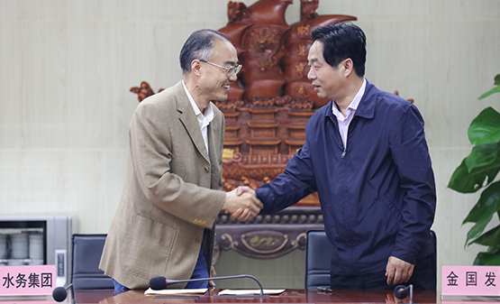 永盈会·(中国区)官方网站