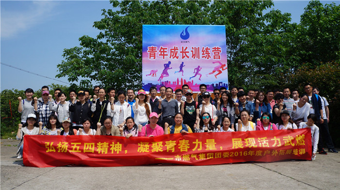 永盈会·(中国区)官方网站