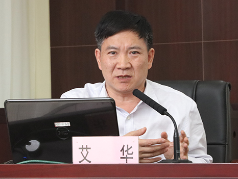 永盈会·(中国区)官方网站