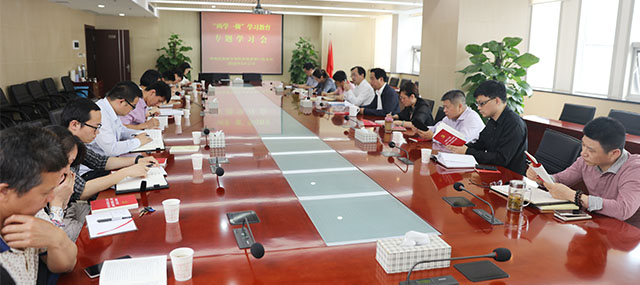 永盈会·(中国区)官方网站