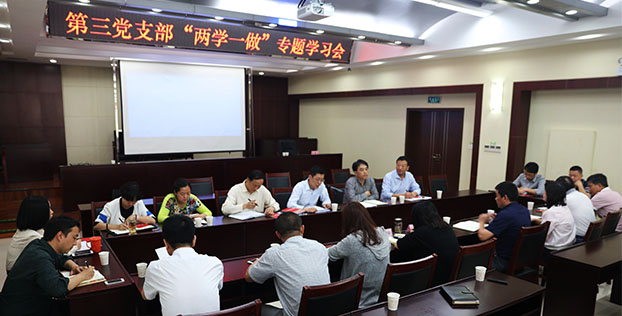 永盈会·(中国区)官方网站