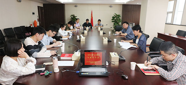 永盈会·(中国区)官方网站