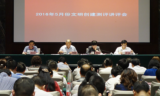 永盈会·(中国区)官方网站