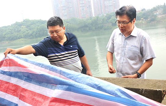 永盈会·(中国区)官方网站