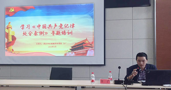 永盈会·(中国区)官方网站