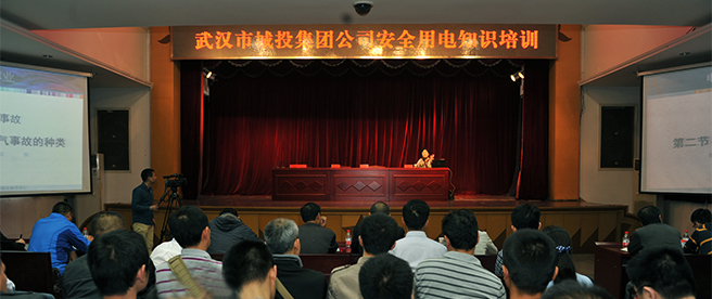 永盈会·(中国区)官方网站