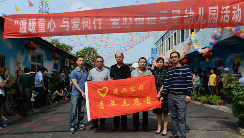 永盈会·(中国区)官方网站