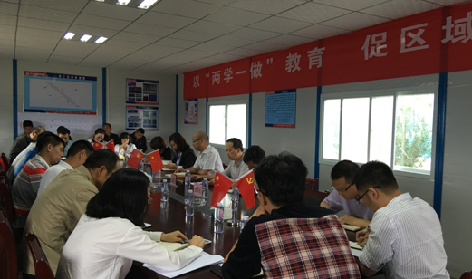 永盈会·(中国区)官方网站