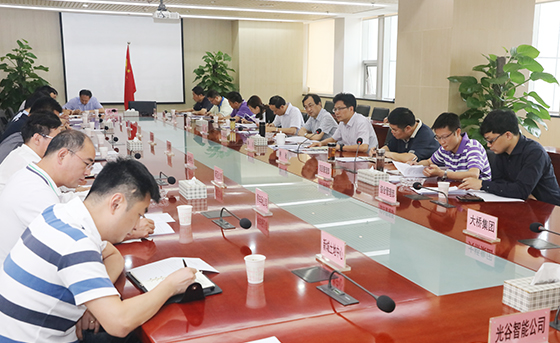 永盈会·(中国区)官方网站