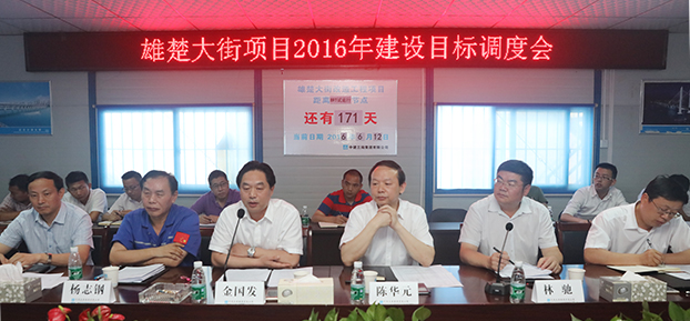 永盈会·(中国区)官方网站