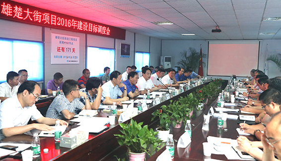 永盈会·(中国区)官方网站