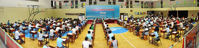 永盈会·(中国区)官方网站