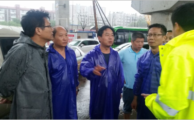 永盈会·(中国区)官方网站