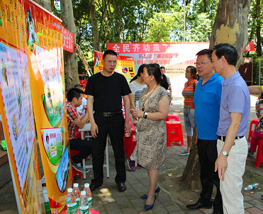 永盈会·(中国区)官方网站