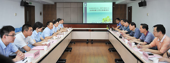 永盈会·(中国区)官方网站