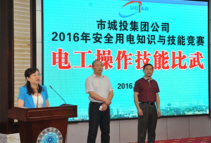 永盈会·(中国区)官方网站