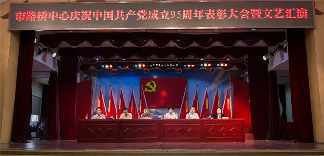 永盈会·(中国区)官方网站