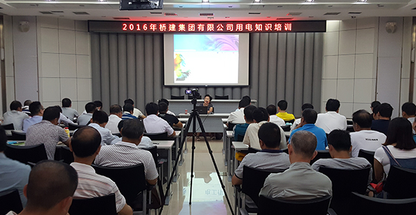 永盈会·(中国区)官方网站