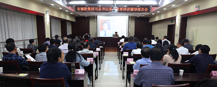 永盈会·(中国区)官方网站