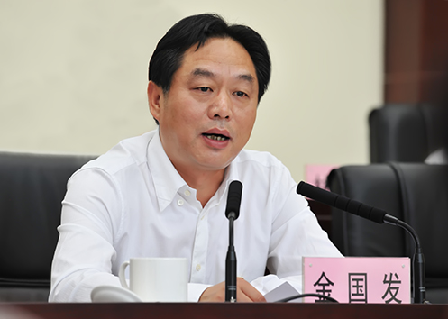 永盈会·(中国区)官方网站