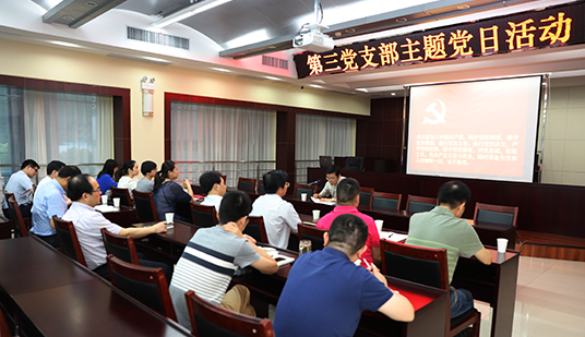 永盈会·(中国区)官方网站