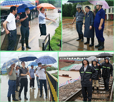 永盈会·(中国区)官方网站