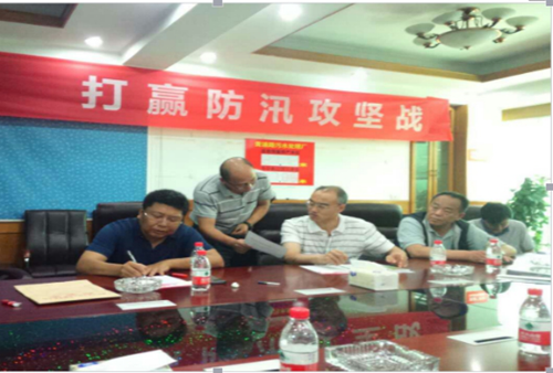 永盈会·(中国区)官方网站