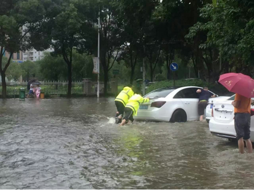 永盈会·(中国区)官方网站
