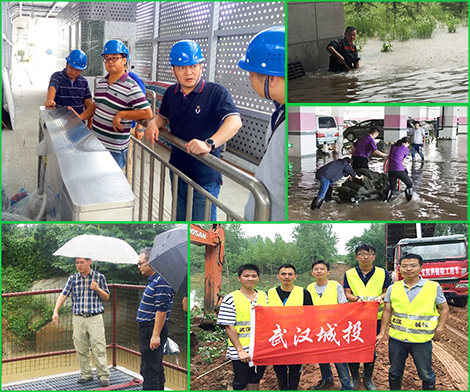 永盈会·(中国区)官方网站