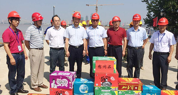永盈会·(中国区)官方网站