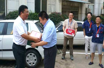 永盈会·(中国区)官方网站