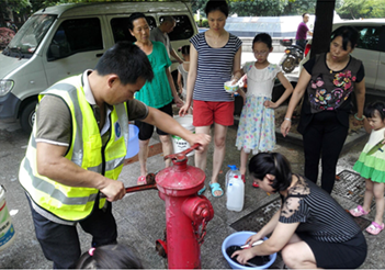 永盈会·(中国区)官方网站