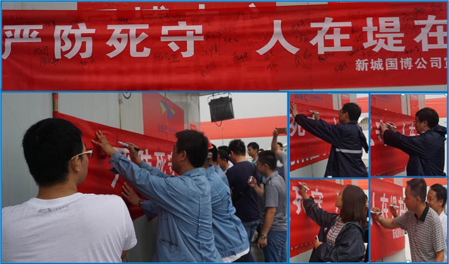 永盈会·(中国区)官方网站