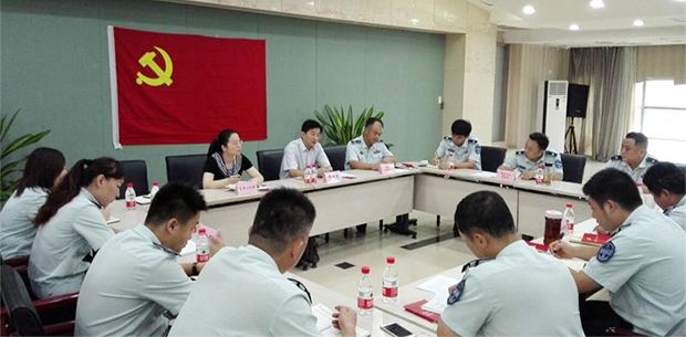 永盈会·(中国区)官方网站