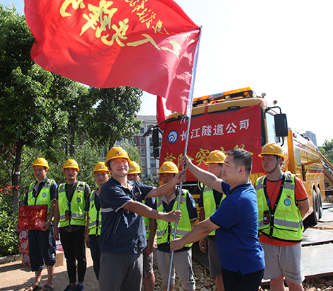永盈会·(中国区)官方网站