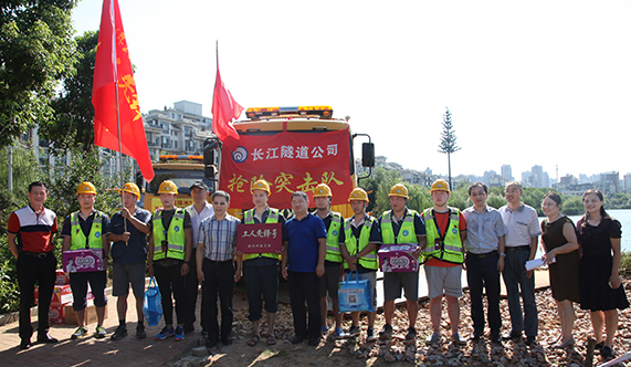 永盈会·(中国区)官方网站