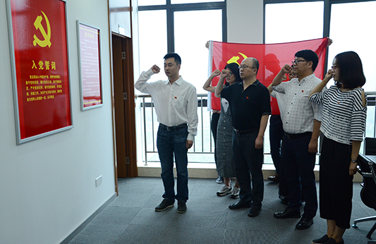 永盈会·(中国区)官方网站