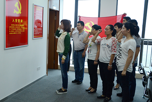 永盈会·(中国区)官方网站