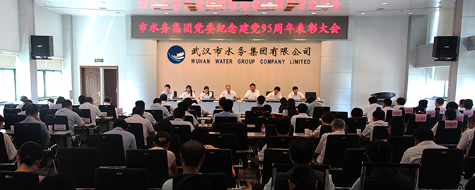 永盈会·(中国区)官方网站