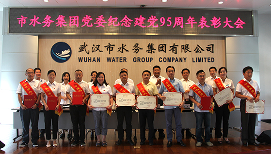 永盈会·(中国区)官方网站