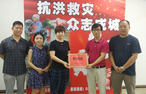 永盈会·(中国区)官方网站