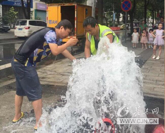 永盈会·(中国区)官方网站