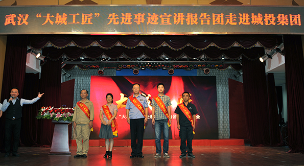 永盈会·(中国区)官方网站