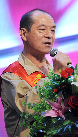 永盈会·(中国区)官方网站