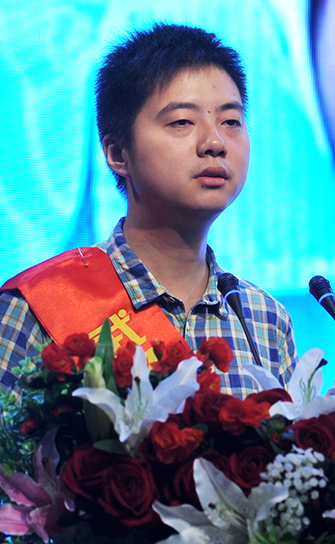 永盈会·(中国区)官方网站