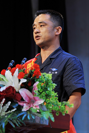 永盈会·(中国区)官方网站