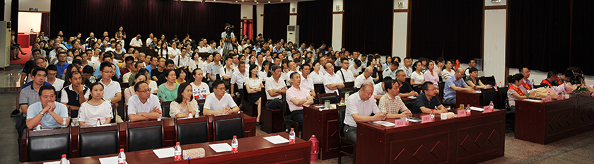 永盈会·(中国区)官方网站