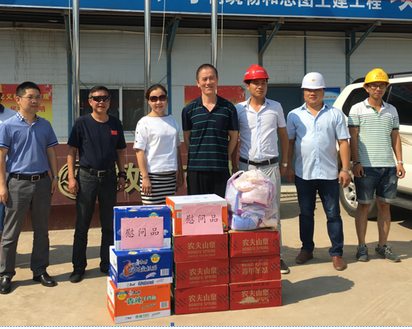 永盈会·(中国区)官方网站