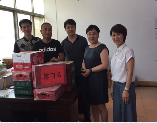 永盈会·(中国区)官方网站