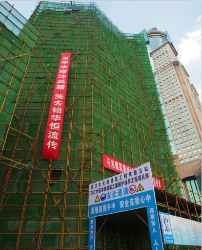永盈会·(中国区)官方网站